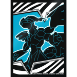 Black Bolt Elite Trainer Box (Black Bolt & White Flare) - Image 11
