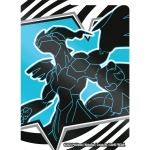 Black Bolt Elite Trainer Box (Black Bolt & White Flare) - Image 13