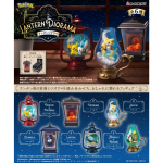 Pokemon - Lantern Diorama Blind Box