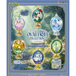 Pokemon - Ovaltique Collection 2 - Luminous - Blind Box