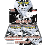 Japanese Pokémon - sv11W - White Flare (Black Bolt & White Flare) - Booster Box