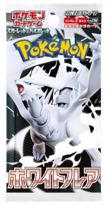 Japanese Pokémon - sv11W - White Flare (Black Bolt & White Flare) - Booster Box - Image 2